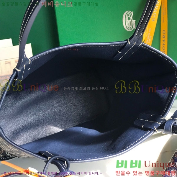 #���ߵ� �̴� ���ֹ� ��� ���۹� �Ż� GV52517-208