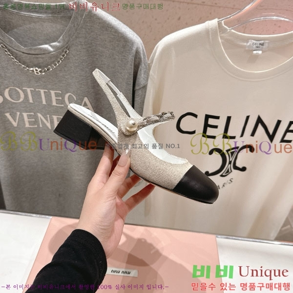 ���� �̿�̿� ������ MU2596603-2 �� 4.5cm