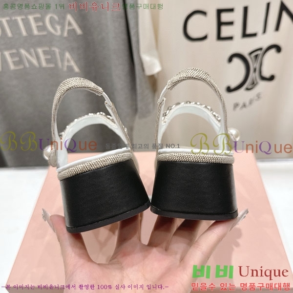 ���� �̿�̿� ������ MU2596603-2 �� 4.5cm