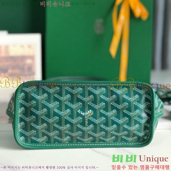 #���ߵ� �̴� ���ֹ� ��� ���۹� �Ż� GV52517-207