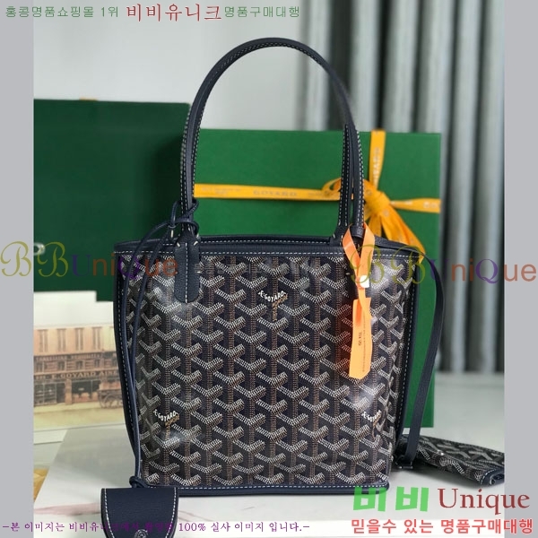 #���ߵ� �̴� ���ֹ� ��� ���۹� �Ż� GV52517-206