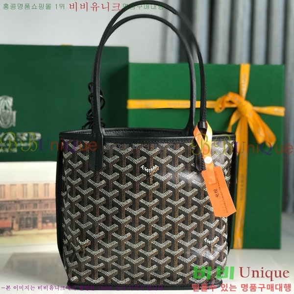 #���ߵ� �̴� ���ֹ� ��� ���۹� �Ż� GV52517-205