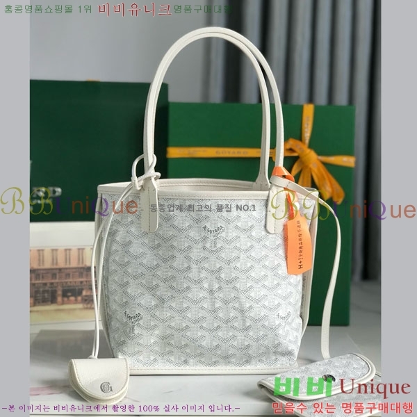 #���ߵ� �̴� ���ֹ� ��� ���۹� �Ż� GV52517-204