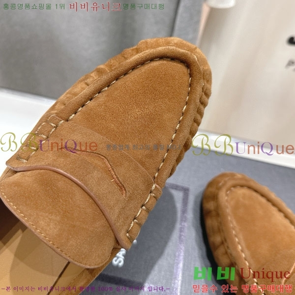 ���ζ� �� ���� YSL5999048