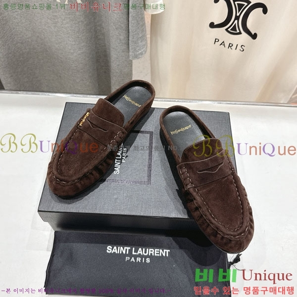 ���ζ� �� ���� YSL5999048-2