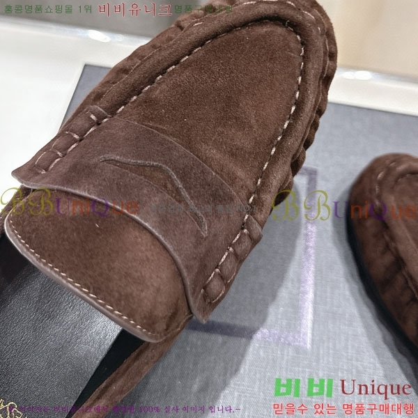 ���ζ� �� ���� YSL5999048-2