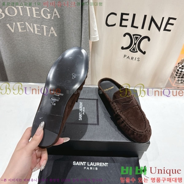 ���ζ� �� ���� YSL5999048-2