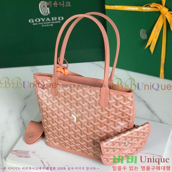 #���ߵ� �̴� ���ֹ� ��� ���۹� GV8003-263