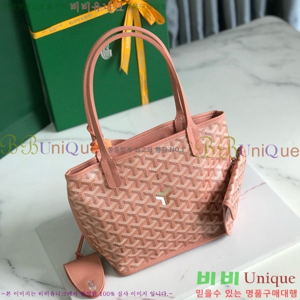 #���ߵ� �̴� ���ֹ� ��� ���۹� GV8003-263