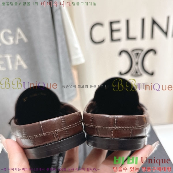 ���ζ� �� ���� YSL5999048-5