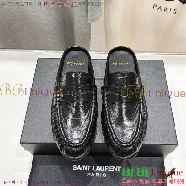 ���ζ� �� ���� YSL5999048-6