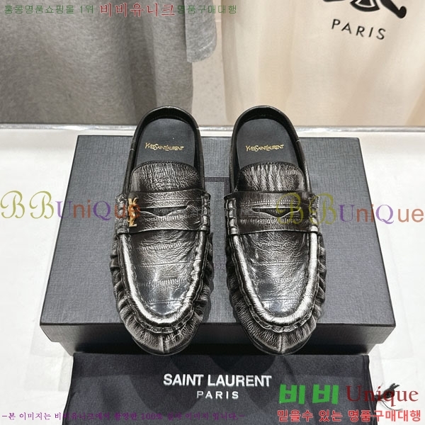 ���ζ� �� ���� YSL5999048-7