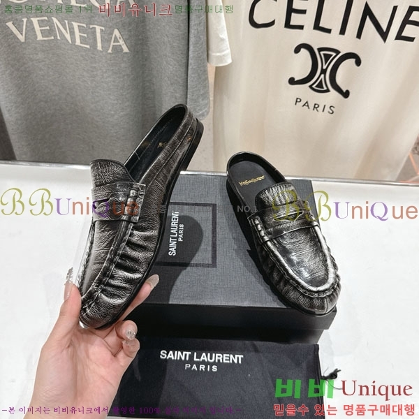���ζ� �� ���� YSL5999048-7