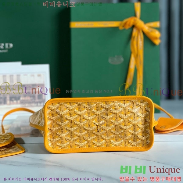 #���ߵ� �̴� ���ֹ� ��� ���۹� �Ż� GV52517-611