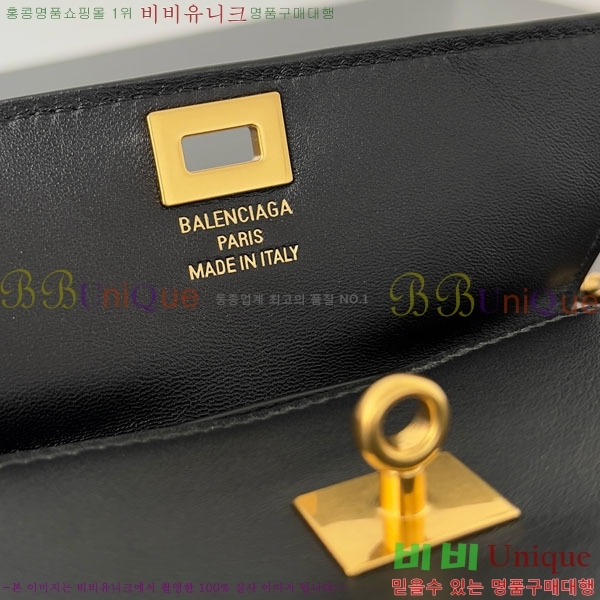 #�߷��þư� �ε��� ���� ü�ι� 8194292-101