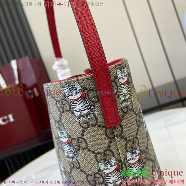 #���� ��� ����Ʈ GG ��Ŷ�� 752356-10