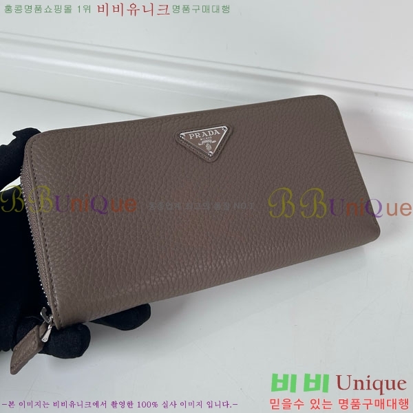 #����� ���� ������ 2M1317-201