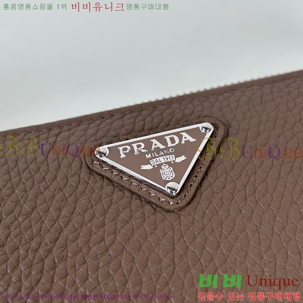 #����� ���� ������ 2M1317-201