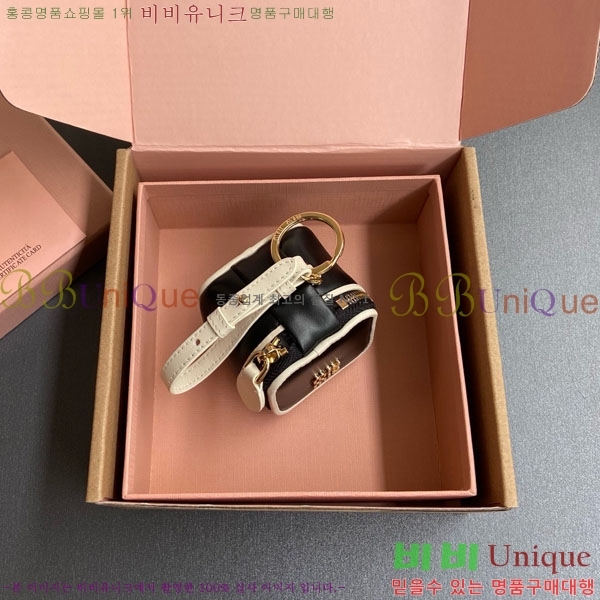 �̿�̿� Ʈ�� ���� Ű�� 5TL527-2