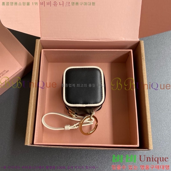 �̿�̿� Ʈ�� ���� Ű�� 5TL527-2