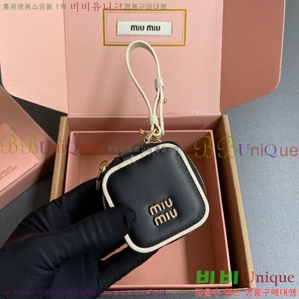 �̿�̿� Ʈ�� ���� Ű�� 5TL527-2