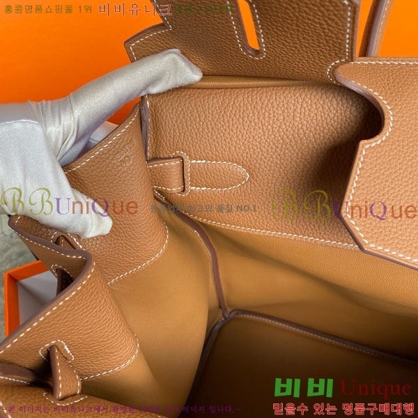 #�����޽� HAC 40 ��Ų�� HE965417710-3 (�ֹ�����_����ǰ)