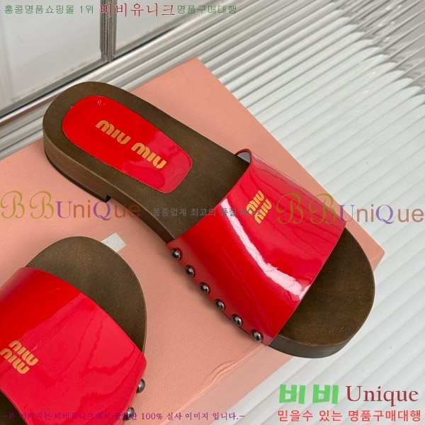 ���� �̿�̿� Ŭ�α� 32MIU798765-1 ��3CM