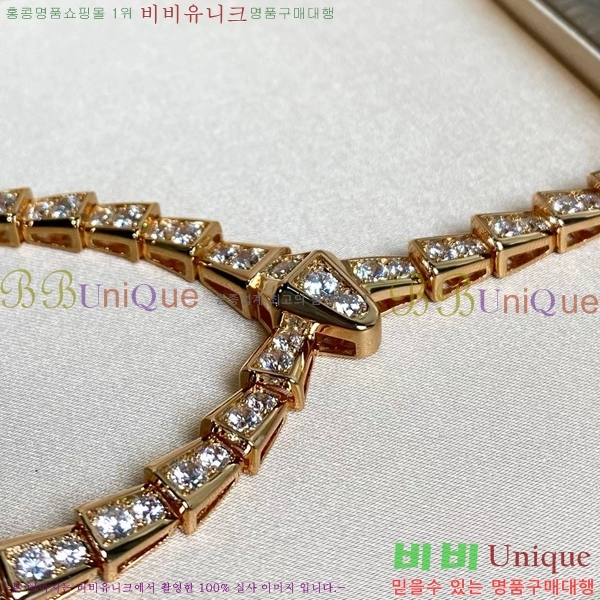 ���� �Ұ��� ����� BV507323-10