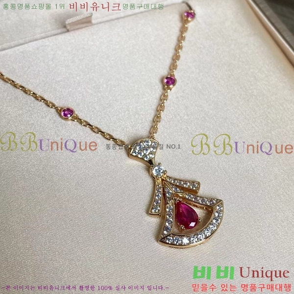 ���� �Ұ��� ����� BV507323-11