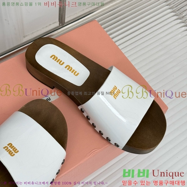 ���� �̿�̿� Ŭ�α� 32MIU798765-8 ��3CM