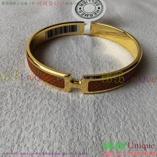 �����޽� ���� H50417785-7