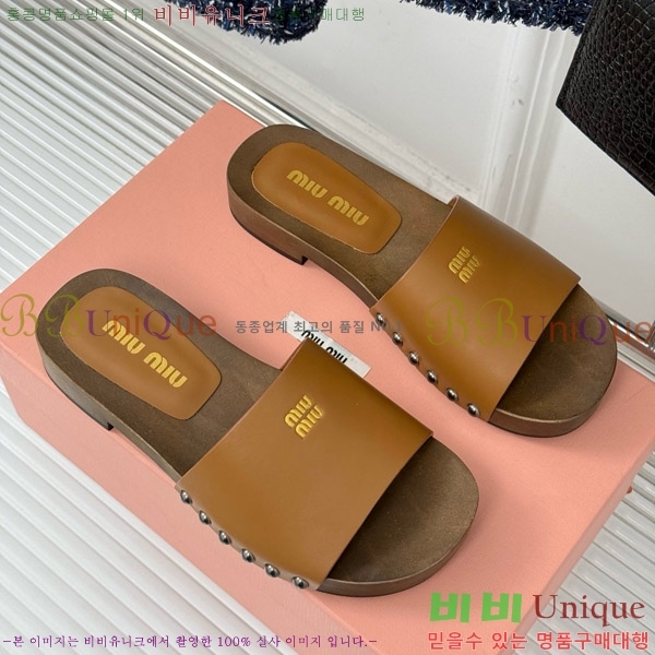 ���� �̿�̿� Ŭ�α� 32MIU798765-6 ��3CM