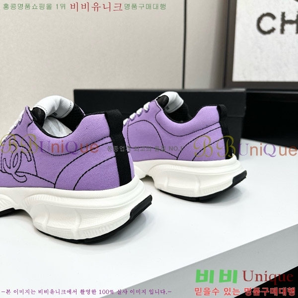 ���� ��* ����Ŀ�� CH497674-1