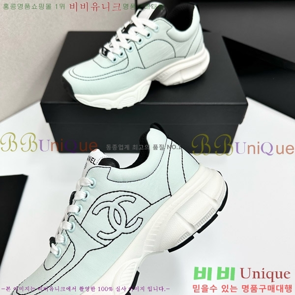 ���� ��* ����Ŀ�� CH497674-2