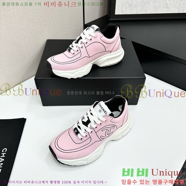 ���� ��* ����Ŀ�� CH497674-3