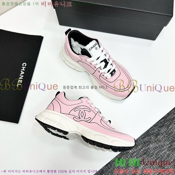 ���� ��* ����Ŀ�� CH497674-3