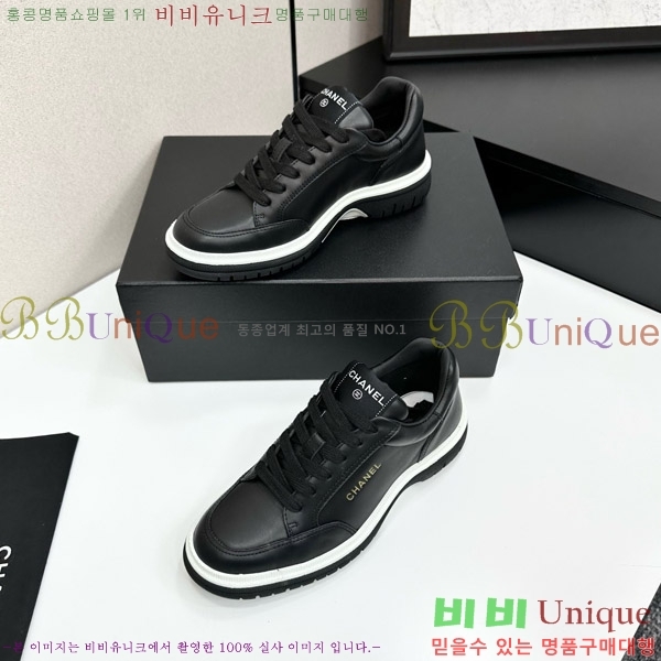 ���� ��* ����Ŀ�� CH497674-4