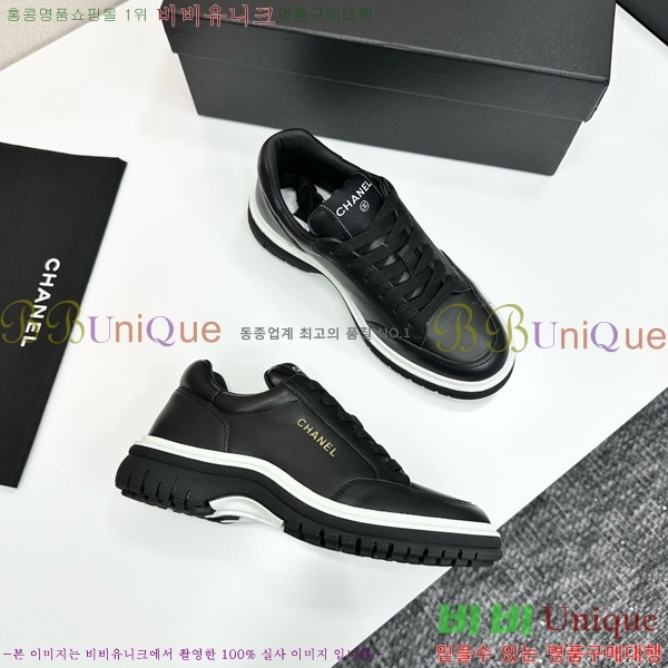 ���� ��* ����Ŀ�� CH497674-4