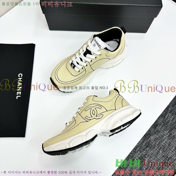 ���� ��* ����Ŀ�� CH497674-5