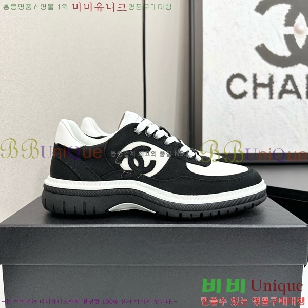 ���� ��* ����Ŀ�� CH497674-6