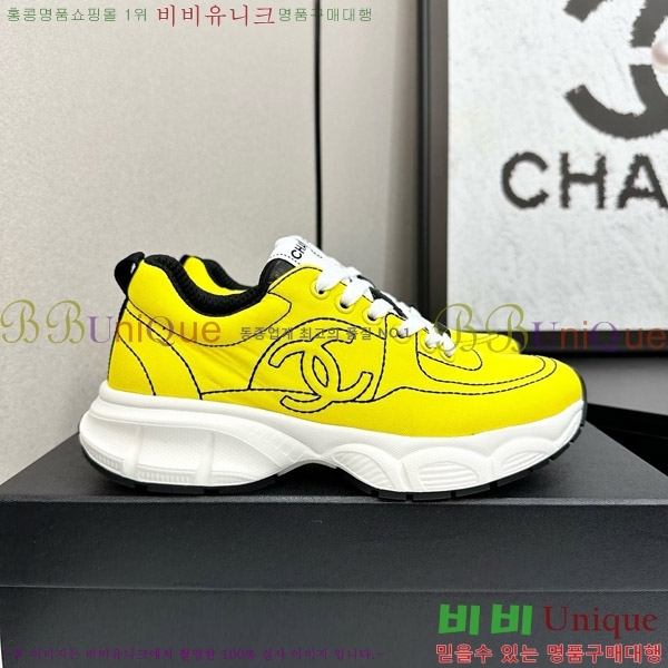 ���� ��* ����Ŀ�� CH497674-7