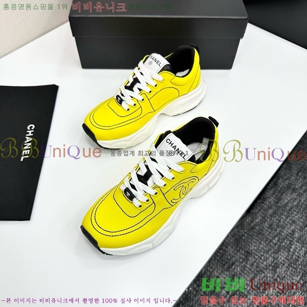 ���� ��* ����Ŀ�� CH497674-7