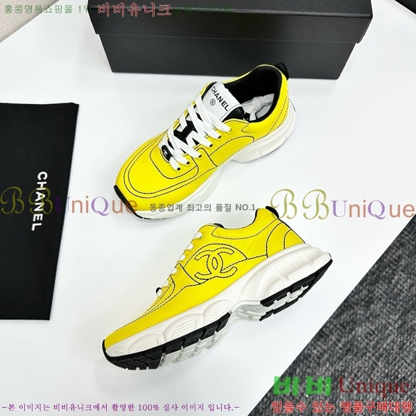 ���� ��* ����Ŀ�� CH497674-7