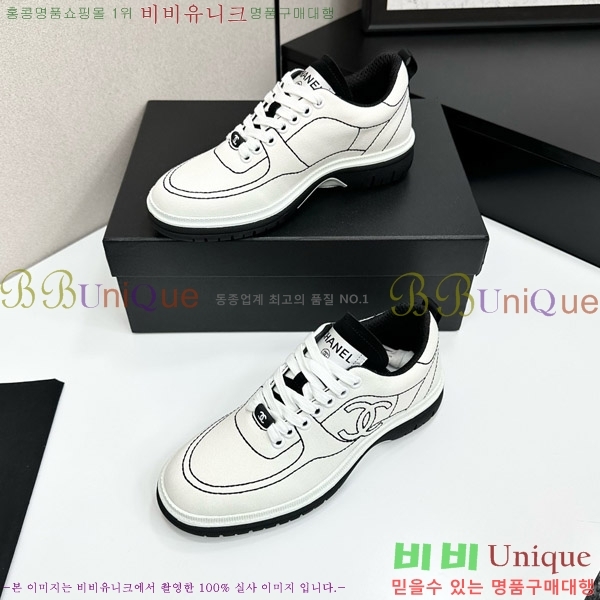 ���� ��* ����Ŀ�� CH497674-8