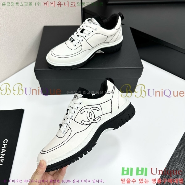 ���� ��* ����Ŀ�� CH497674-8