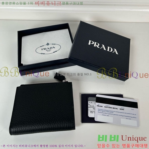 #����� �ﰢ �ΰ� ���� ������ 2ML049-2