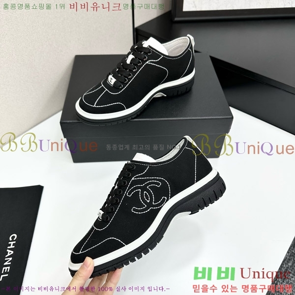 ���� ��* ����Ŀ�� CH497674-9