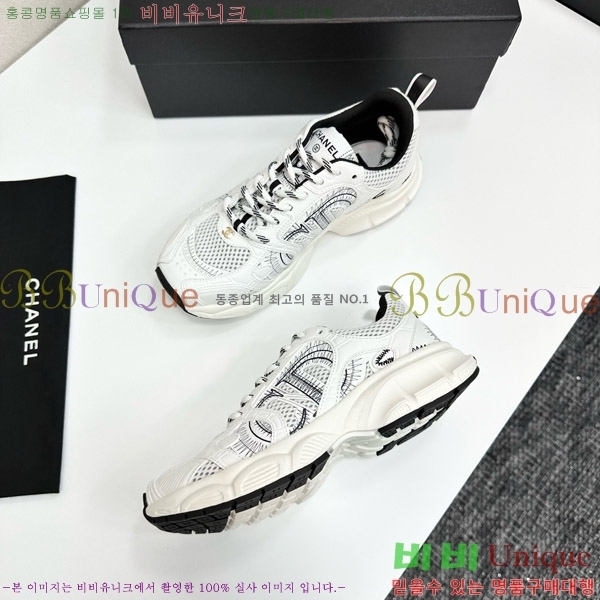 ���� ��� ����Ŀ�� DOI97679-7