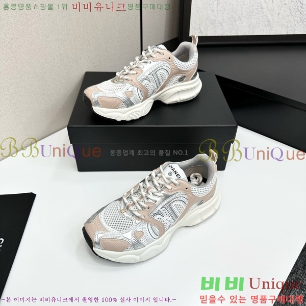 ���� ��� ����Ŀ�� DOI97679-6