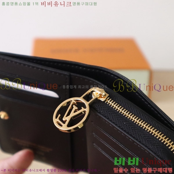 #���̺��� LV x TM �� ���� M13829-101